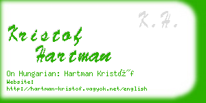 kristof hartman business card